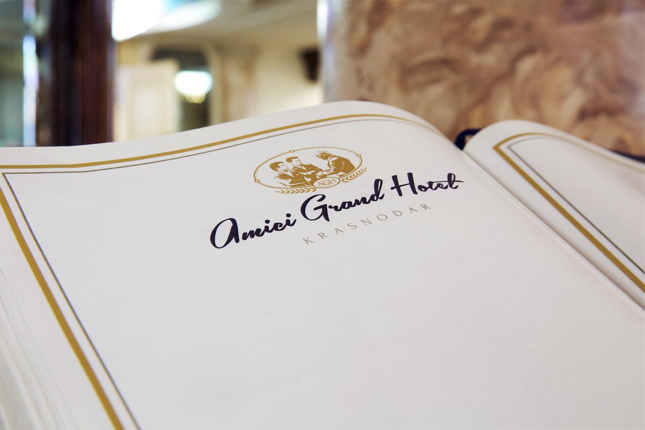 Amici Grand Hotel 크라스노다르 외부 사진